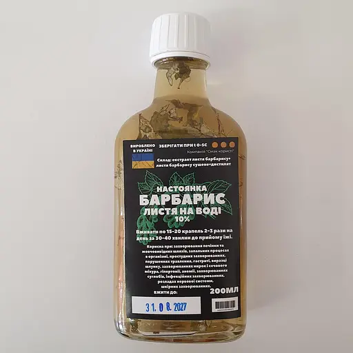 Водна настойка на листі барбарису 200 мл - фото 1