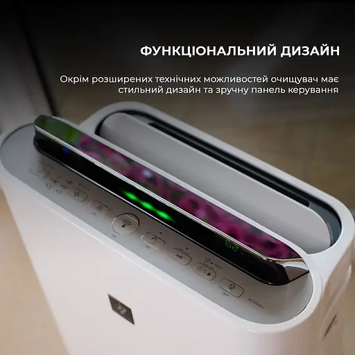 Воздухоочиститель с функцией увлажнения Sharp KC-D50EUW - фото 9