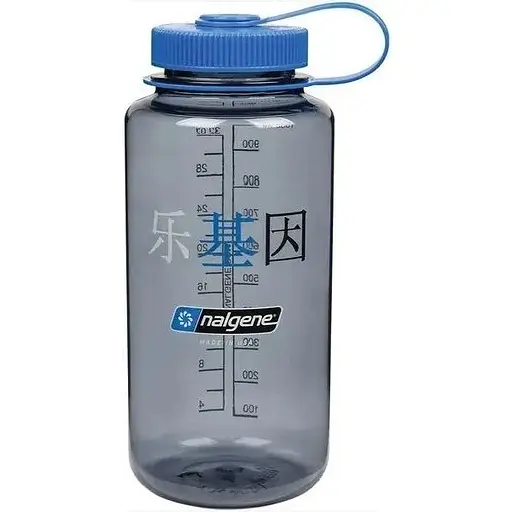 Бутылка Nalgene 1L WM Grey/Blue (1053-2020-4232)