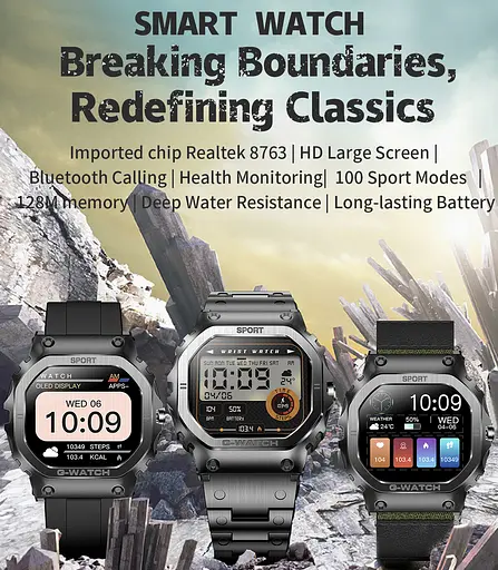 Годинник Smart Jordan Sport - фото 22