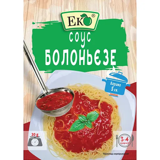 Соус Еко Болоньєзе 30 г