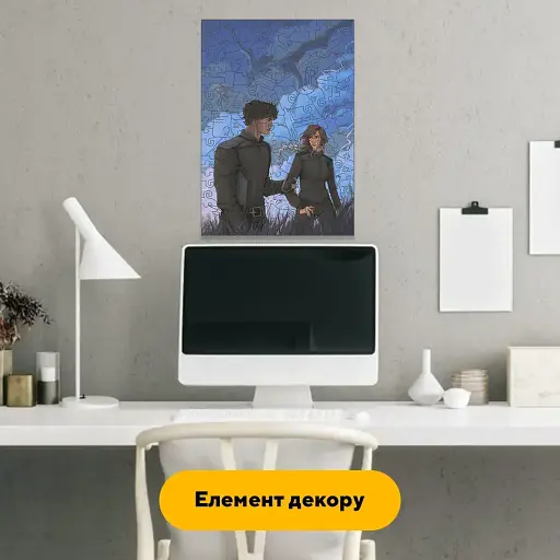 Деревянный фигурный пазл Всадники Драконов, А2, Деревянная коробка 300+ элементов - фото 6