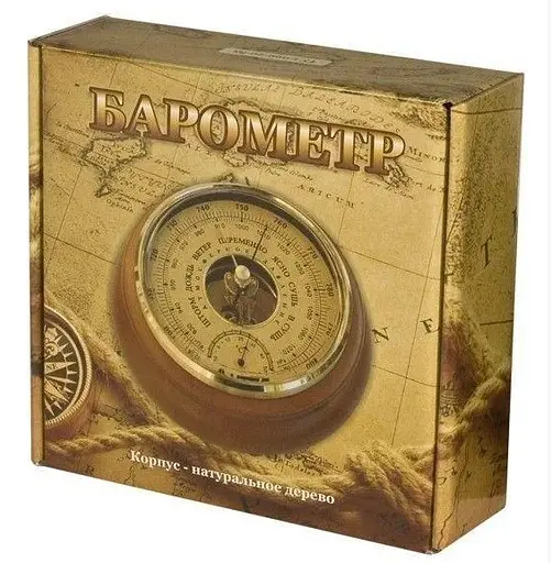 Барометр Шліфоване золото БТК-СН 14 - фото 3