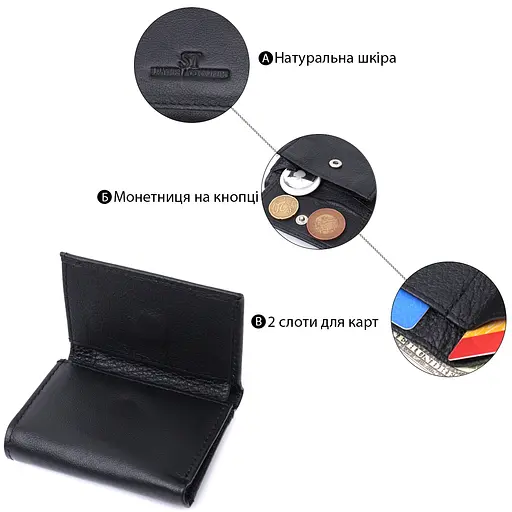 Жіночий шкіряний гаманець ST Leather 9.5х7.5х2 см acs0029450 - фото 4