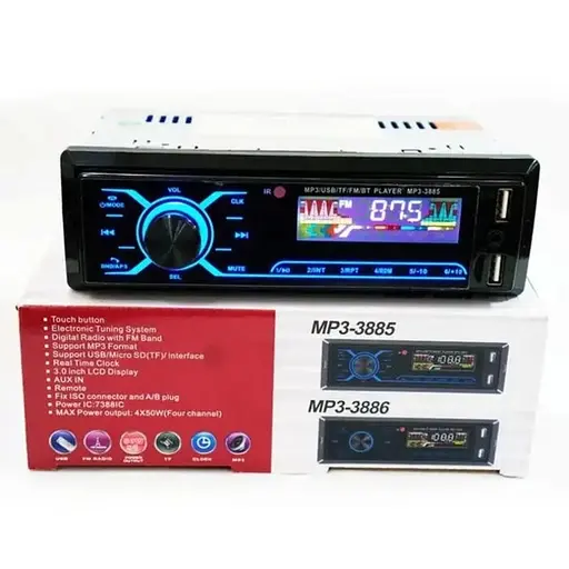 Автомагнитола MP3 3885 ISO 1DIN с сенсорным экраном  - фото 4