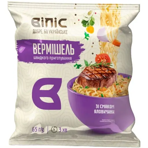 Вермишель быстрого приготовления Виллис со вкусом говядины 65 г - фото 1
