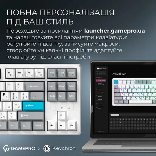 Клавіатура GamePro Asgard Ragnar Keychron Super Red Switch Wireless/Bluetooth/USB White бездротова (MK285WH) - фото 15