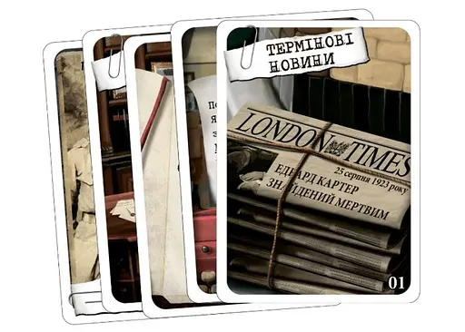 Настільна гра Geekach Games Шерлок. Смерть археолога (Sherlock: The Tomb of the Archaeologist) (укр.) (GKCH078S3) - фото 3