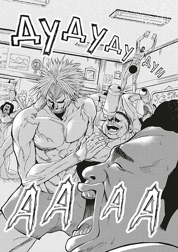 Манга Mal'opus Неосяжна блакить. Омнібус 1 - Кенджі Іноуе (MAL152) - фото 5