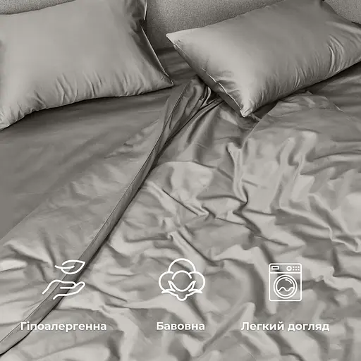 Комплект постельного белья Ideia Сатин полуторный 145х215 см (8-36084_серый/беж) - фото 3