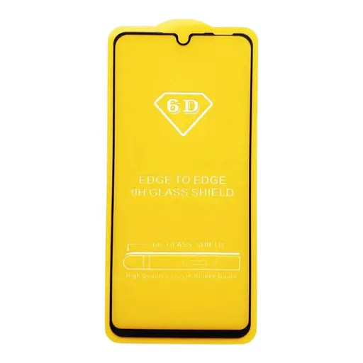 Стекло защитное 5D/6D Samsung A50 (A505) - фото 1