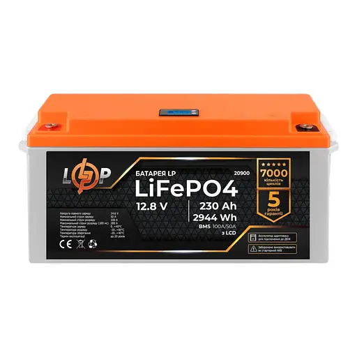 Акумулятор LP LiFePO4 для ДБЖ LCD 12V (12,8V) - 230 Ah (2944Wh) (BMS 100A/50A) пластик - фото 1