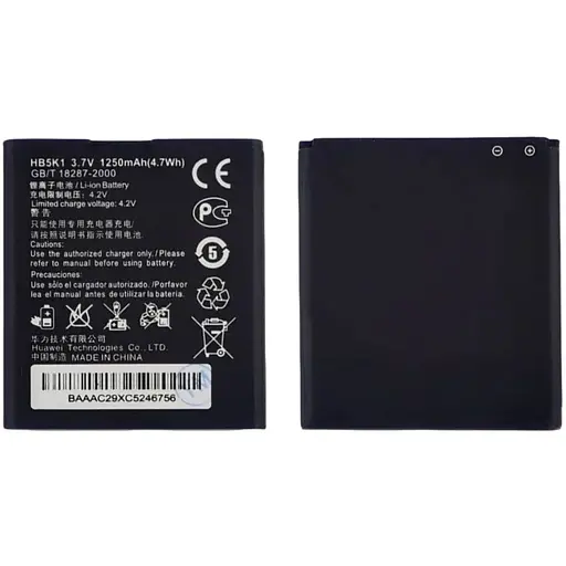 Акумулятор Huawei HB5K1 для Huawei U8650 AAAA