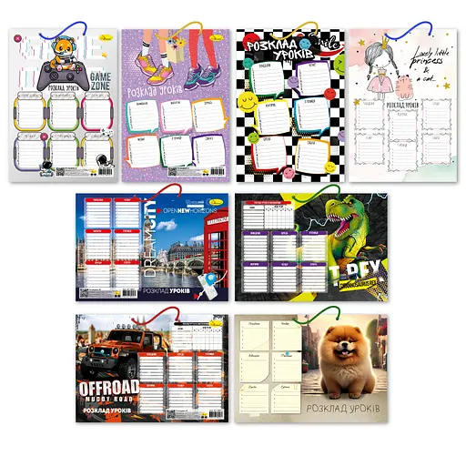 Расписание уроков, А4, ламинированное