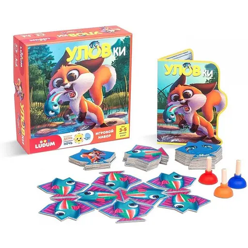 Настольная игра УЛОВки Ludum LD1046-04 русский язык - фото 1