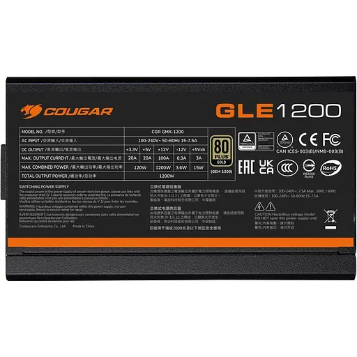 Блок живлення Cougar GLE 1200 PCIE 5.1 (31GF120001P01) [150740] - фото 3
