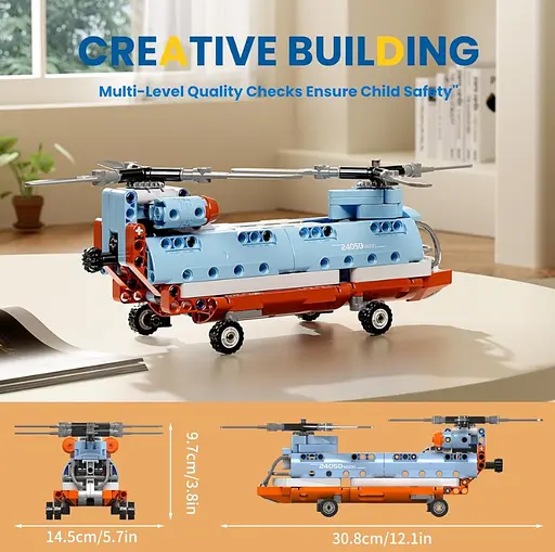 Конструктор вертоліт Mould King  Tandem Rotor Helicopter з тандемним ротором авіація 270 деталей - фото 3