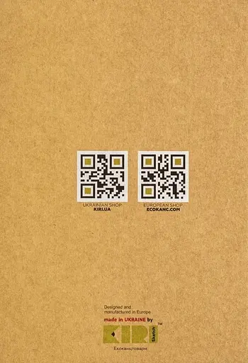 Еко-блокнот Kiri sketch "Мрій" в крапку на пружині - фото 2