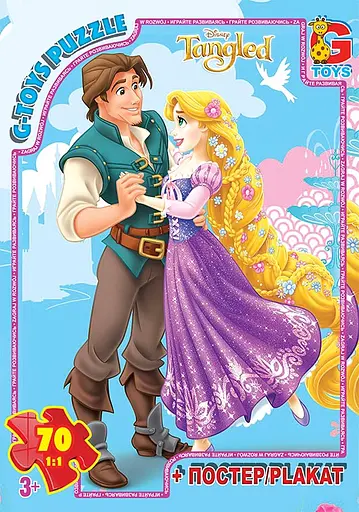 Пазлы G-Toys Рапунцель, 70 элементов, TA014