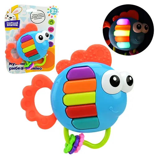 Погремушка музыкальная Солнечный зайчик, мелодии на клавишах как пианино, световые эффекты, 14x13.5x3 см