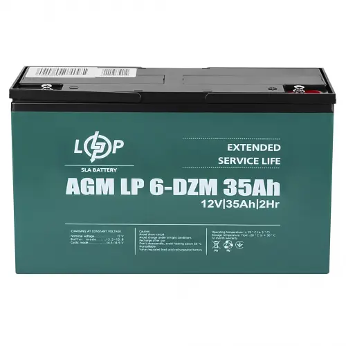Аккумулятор LogicPower LP 6-DZM-35 Ah AGM - фото 4