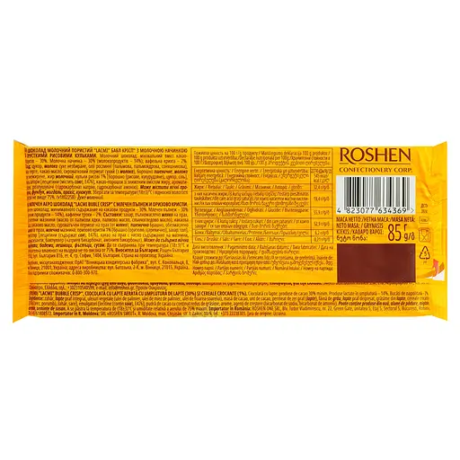 Уценка. Шоколад молочный пористый Roshen Lacmi Fun&Crispy с молочной начинкой и рисовыми шариками 85 г - фото 2
