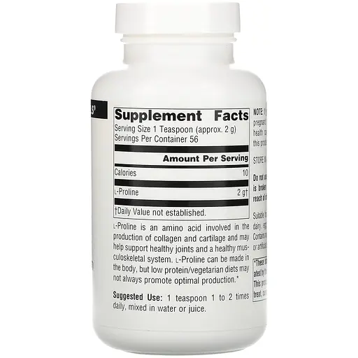 Пролин Source Naturals L-Proline Powder порошок 113.4 г - фото 2