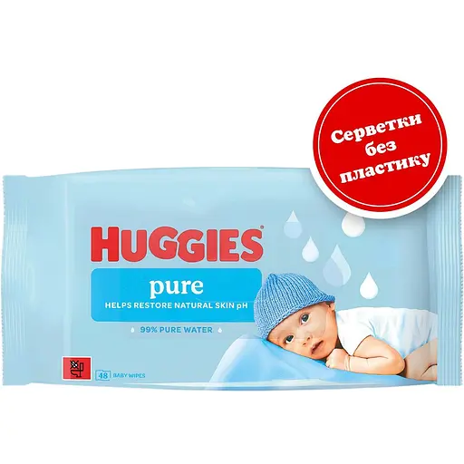 Вологі серветки Huggies Pure без пластику 48 шт. - фото 1