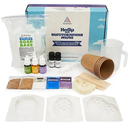 Набор для изготовления мыла ручной работы Массажный Alexes SBM-007 - фото 1