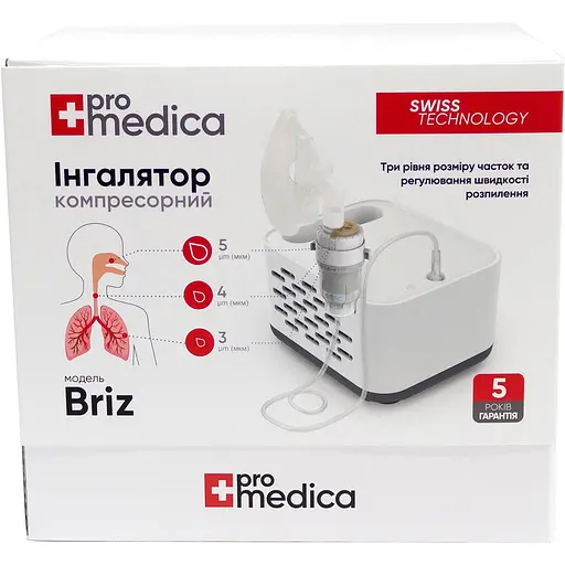 Інгалятор компресорний ProMedica Briz - фото 4