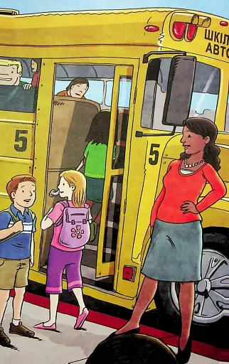 Близнюки Таттл і чарівний олівець - фото 4