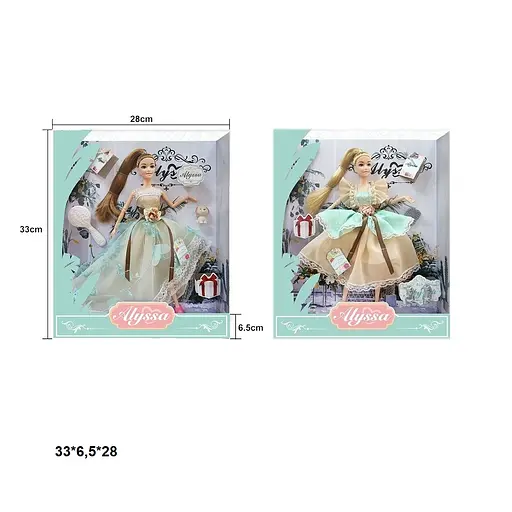 Кукла Alyssa, 26017/26018, 29 см, с аксессуарами (в ассортименте) - фото 2