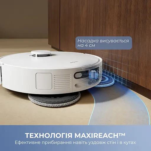 Робот пилосос MOVA E40 Ultra - фото 3