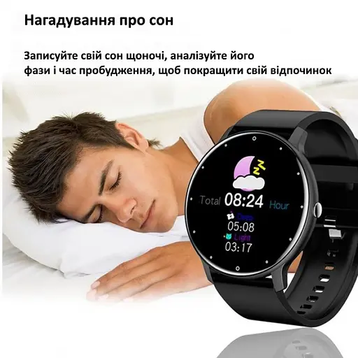 Часы Smart Classic Black - фото 9