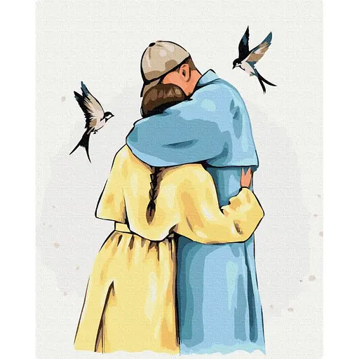Картина за номерами "Міцні обійми" ©Alla Berezovska BS53453, 40х50см