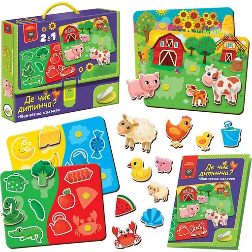 Детская развивающая игрушка "Где чей детеныш? Изучаем цвета" VT1310-05 с липучками - фото 3