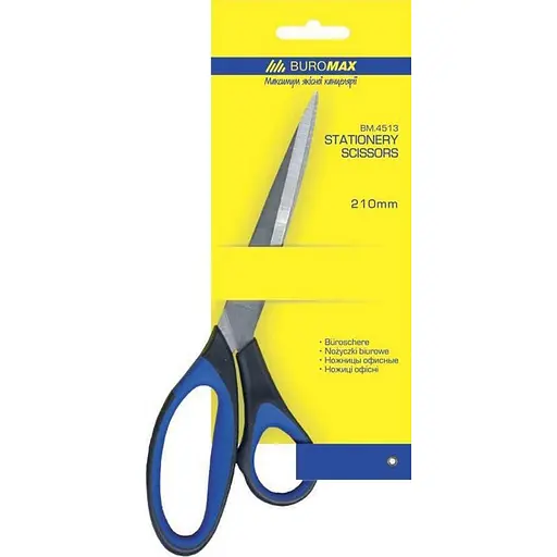 Дитячі ножиці канцелярські BM.4512, 21 см