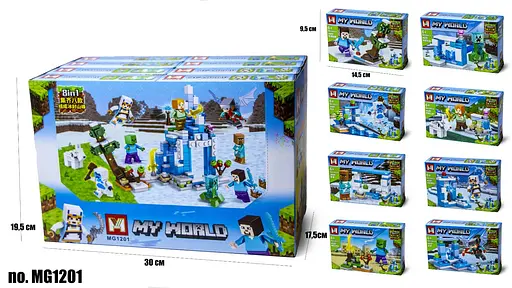 Конструктор детский My World Minecraft, LB1201, 40-50 деталей, (В ассортименте) - фото 2