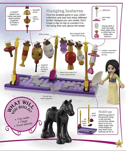 LEGO Disney Princess Build Your Own Adventure - фото 4