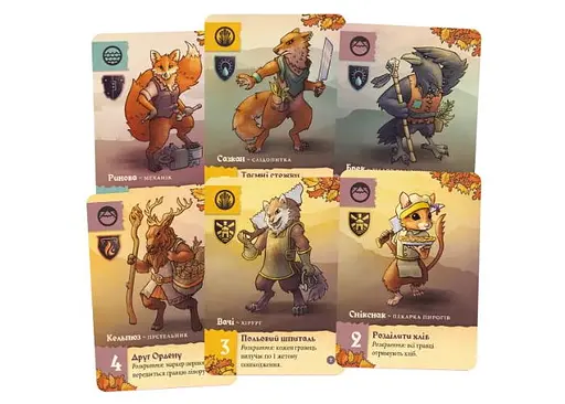 Настільна гра Geekach Games Оборонці нетрів (Defenders of the Wild) (укр.) (GKCH220in) - фото 6