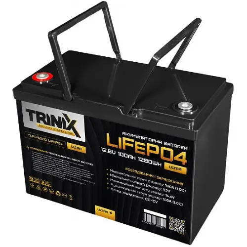 Аккумулятор Trinix TLFP-12100 Ultra LiFePO4 12.8В 100Ач - фото 2