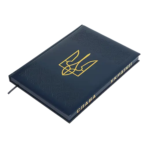 Ежедневник датированный Buromax Heraldry 2026 A4 искусственная кожа/поролон кобальтовый (BM.2750-54) - фото 2