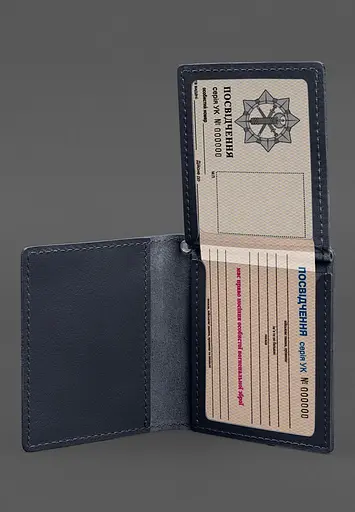 Кожаная обложка для удостоверения офицера ГНСУ (три кармана) синяя - фото 3