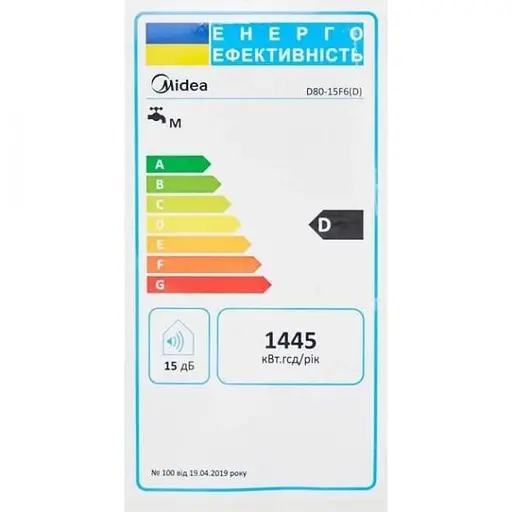 Бойлер електричний накопичувальний Midea D80-15F6(W) - фото 9