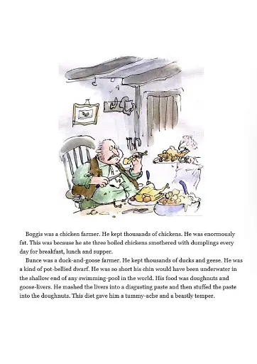 Fantastic Mr. Fox - фото 6