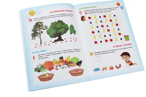 Скоро до школи. Логіка з наліпками - фото 6