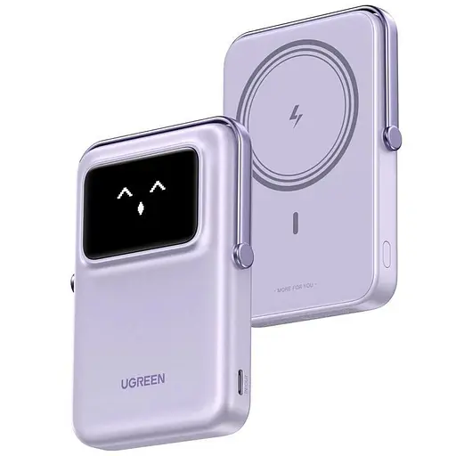 Беспроводной магнитный павербанк Ugreen PB572 10000 mAh 20 W со сложной подставкой и TFT фиолетовым дисплеем - фото 2