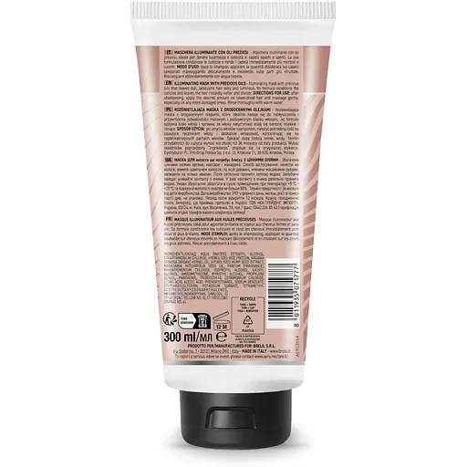 Маска для блиску волосся Numero на основі цінних олій 300 мл - фото 2