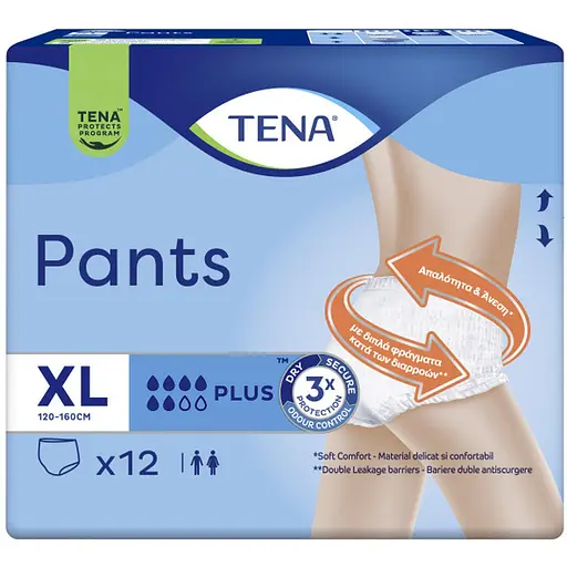 Трусы-подгузники для взрослых Tena Pants Plus XL 24 шт. (2 уп. х 12 шт.) - фото 3