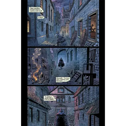 Bloodborne. Том 3. Вороняча пісня - фото 5